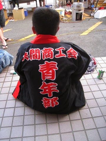 [o0480064010238887726[2].jpg]