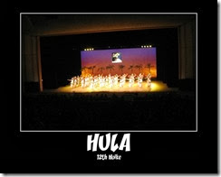 motivator hula