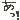 [DIMG0288[2].gif]