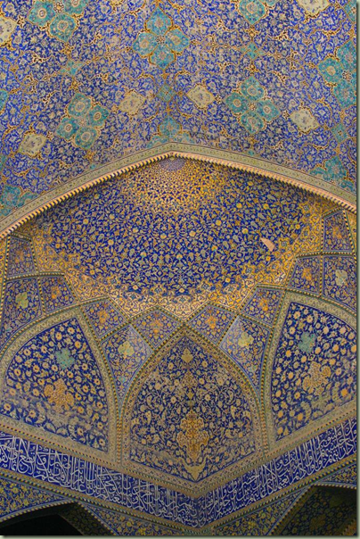 emam mosque interior flickr