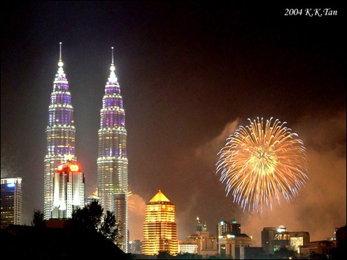 ماليزيا الرائعة