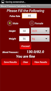 血壓計算器臨