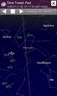 Sky Map(圖3)-速報App