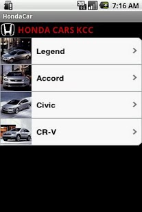 Download HONDA KCC Motors APK for Android