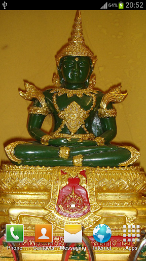 免費個人化App|Emerald buddha live wallpaper|阿達玩APP
