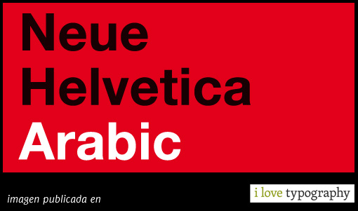Helvetica Neue Arabic
