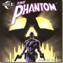 phantom2_0405