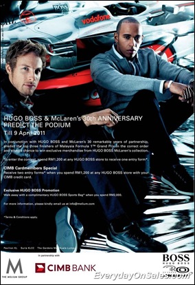 2011-Hugo-Boss-Mc-Laren-Promo-EverydayOnSales-Warehouse-Sale-Promotion-Deal-Discount