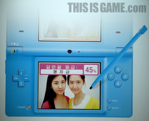 [n][i] SNSD endorses Nintendo DSi | So Nyeo Shi Dae Addict