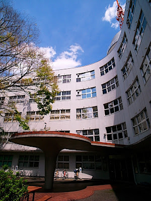 東海大学代々木校舎 - DESIGN HUB