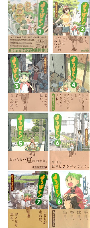 里見英樹のデザイン Design Hub