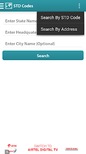 India PIN,STD,ISD Codes Screenshots 4