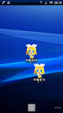 VoiceClock -Rin-