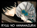 'Ryuu no Hanawazurai' de Kusakawa Nari