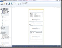 TableToCsv1 TableToCsv1