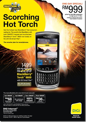 BlackBerry-Torch-Press-Ad