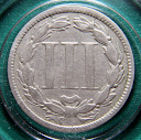Picked-Up-Some-New-Type-Coins