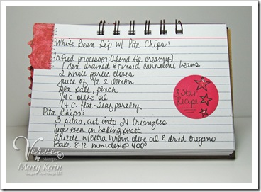 july_project_parade_recipe_1