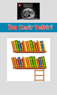 İbn Kesir Tefsiri(圖7)-速報App