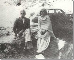 With Fatima Jinnah, on a holiday trip