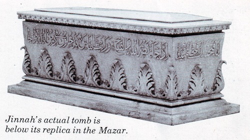 Quaid-e-Azam's actual tomb