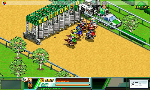 【体験版】G1牧場ステークス Lite(圖6)-速報App