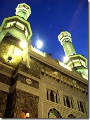 Masjidil Haram - Mekkah Al Mukarramah
