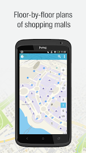 2GIS: Dubai & Cyprus maps - Android Apps on Google Play
