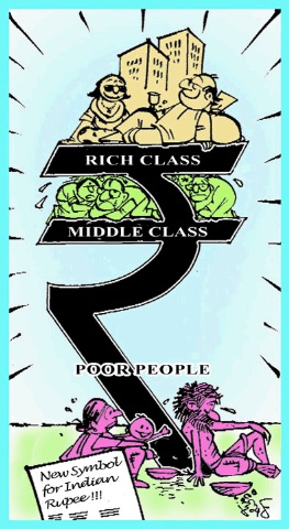 [Rupee Symbol[3].jpg]