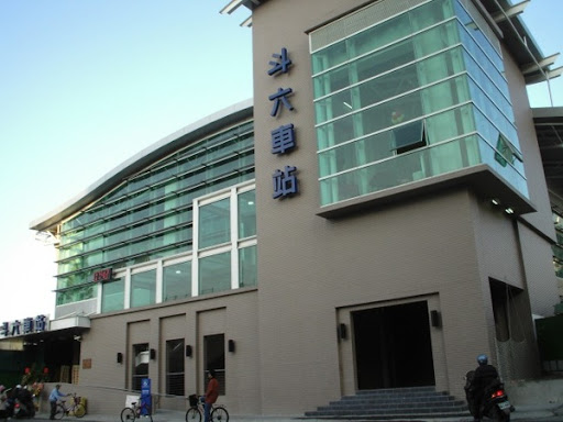 斗六火車站  新車站落成與舊車站比較