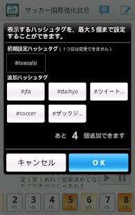 免費下載生活APP|みるぞう テレビ番組表 & ツイッター実況 app開箱文|APP開箱王