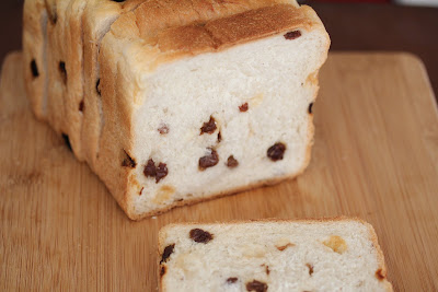 photo of a loaf of Raisin Bread
