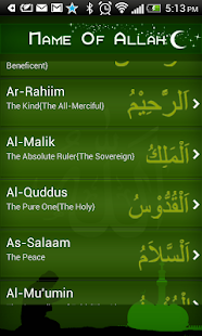 How to install 99 Names Of Allah App 1.0 unlimited apk for android