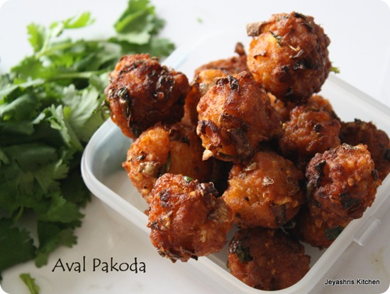 AVAL PAKODA AVAL PAKODA
