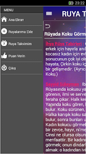 Rüya Tabirleri internetsiz(圖3)-速報App