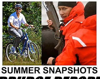 https://lh3.ggpht.com/_BLtuyBP9bvM/THvAWuMHmZI/AAAAAAAAAlY/HZliaFHxubc/s320/obamabike.jpg