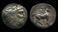 PhilipII_coin