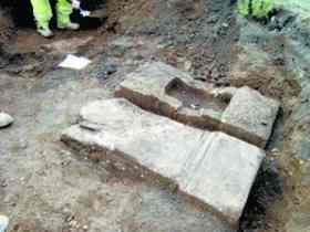 Roman altar stone from 200AD discovered