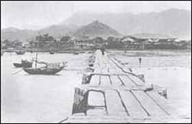 The historic bridge at Kai Tak