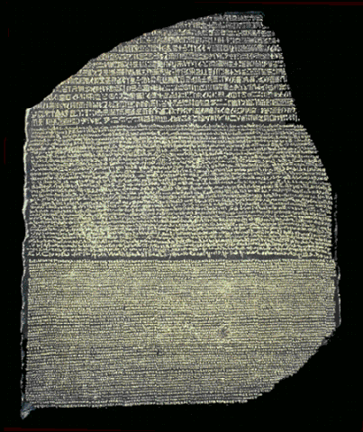 [rosettastone[6].gif]