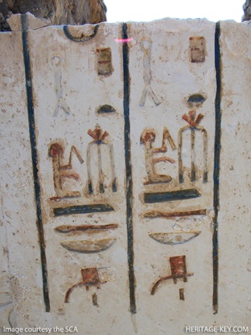 [800-saqqara-name-titles-tomb-ptah-mes[5].jpg]