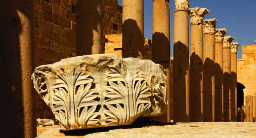 [H2_Leptis-Magna_28164793-SS.ashx[5].jpg]