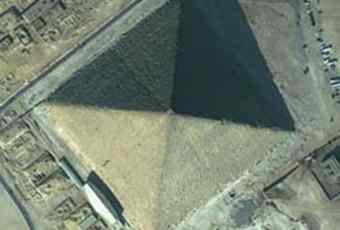 Pyramid