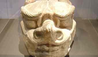 Sculpture_ Bohai