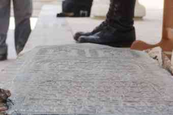 The inscription stolen from Vakil Mosque
