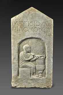 A sculptors' gravestone, Eretria; Marble, end of 1st century AD