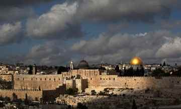The Old City of Jerusalem