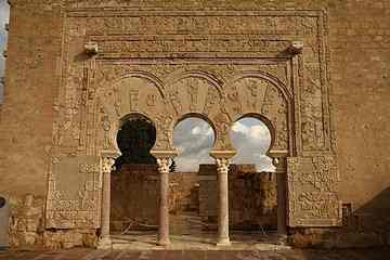 Madinat al-Zahra: the House of Ya'Far