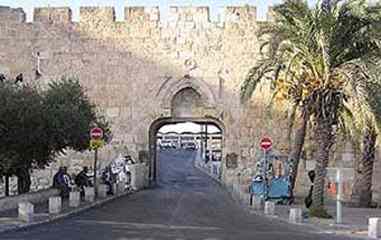 Bab Al Magharbeh, one of the gates to the Old City of Jerusalem.