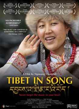 Tibet in song poster